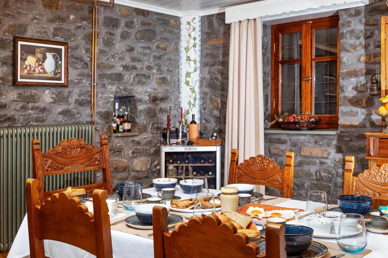 Heaven'S View Mansion - Zagori Stone Built Gem Kipoi Exterior foto
