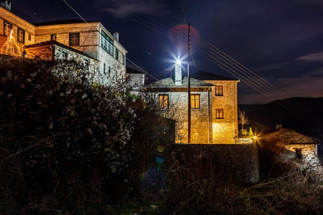 Heaven'S View Mansion - Zagori Stone Built Gem Kipoi Exterior foto